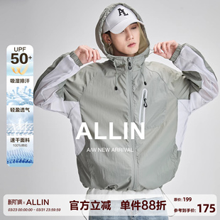 轻薄透气夏季 2026新款 防晒服潮牌外套 冰丝撞色防晒衣男女款 ALLIN