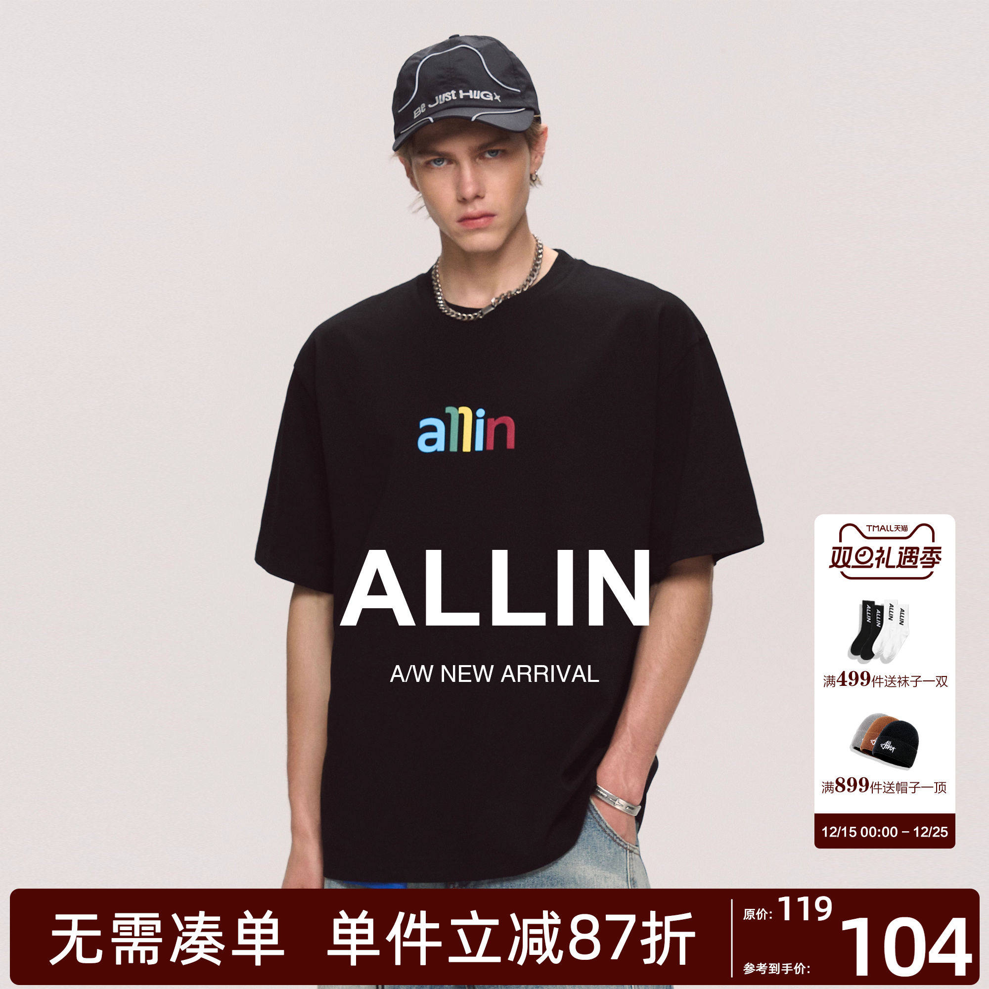 ALLIN 黑色短袖t恤男夏季彩色字母印花潮牌半袖情侣纯棉重磅上