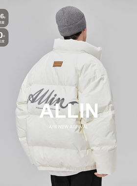 ALLIN 白色鸭绒羽绒服男款字母刺绣防寒保暖短款立领冬季休闲外套