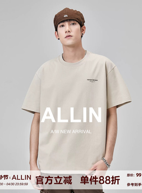 ALLIN 透气凉感短袖t恤男夏季速干圆领柔软舒适体恤半袖休闲上衣