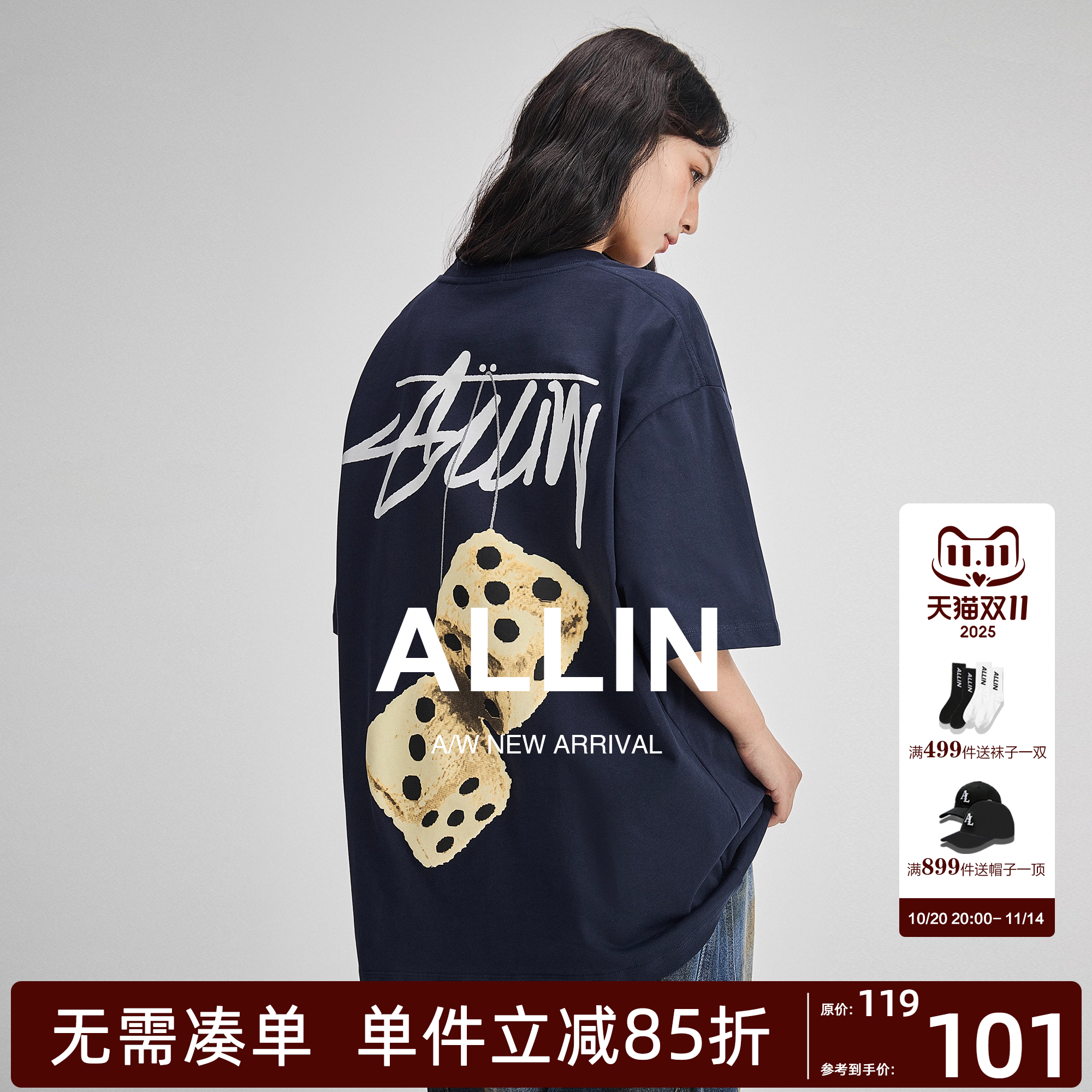 ALLIN 潮牌骰子印花短袖t恤男女同款夏季情侣装纯棉重磅半袖上衣