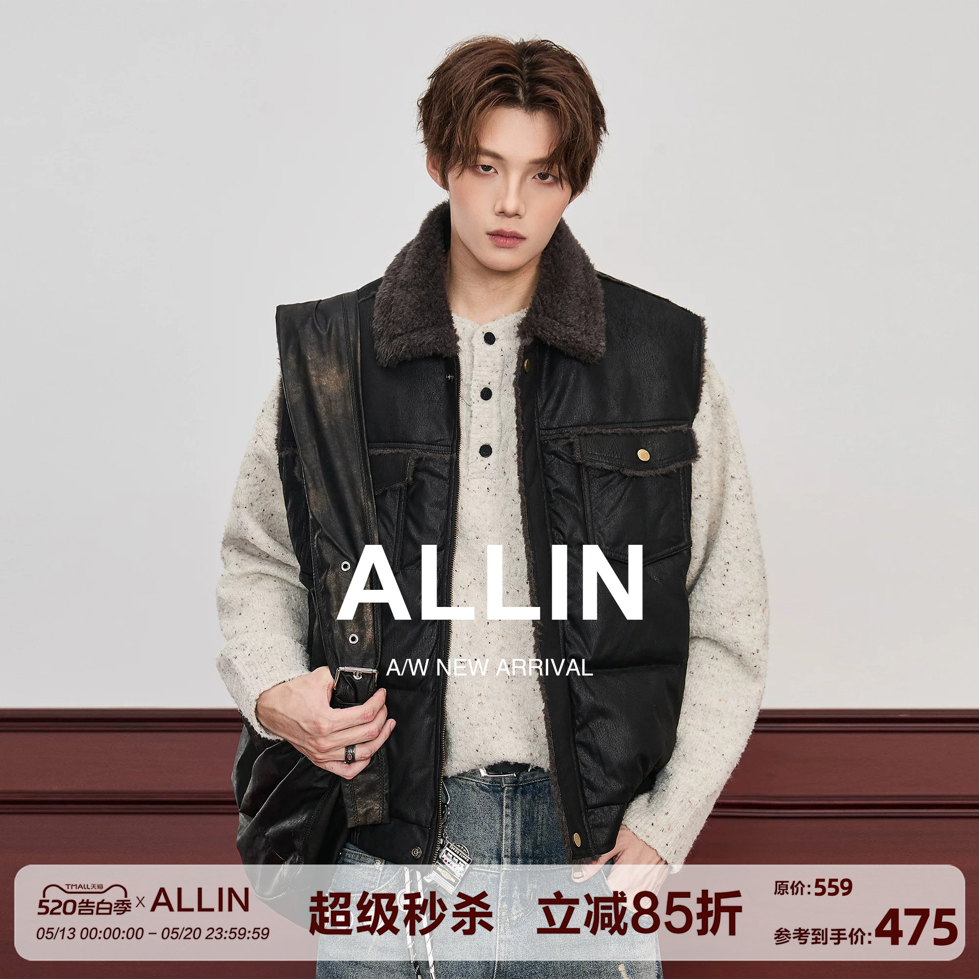 ALLIN 美式羊羔毛皮衣马甲男秋冬加绒加厚短款皮夹克情侣机车外