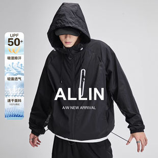 ALLIN 连帽防晒服男潮牌宽松休闲防晒衣防紫外线皮肤衣外套女 美式