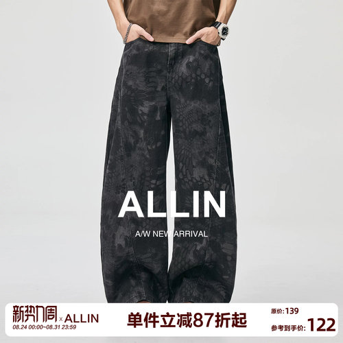 ALLIN 美式印花解构弯刀牛仔裤男夏季cleanfit水洗宽松阔腿长裤子