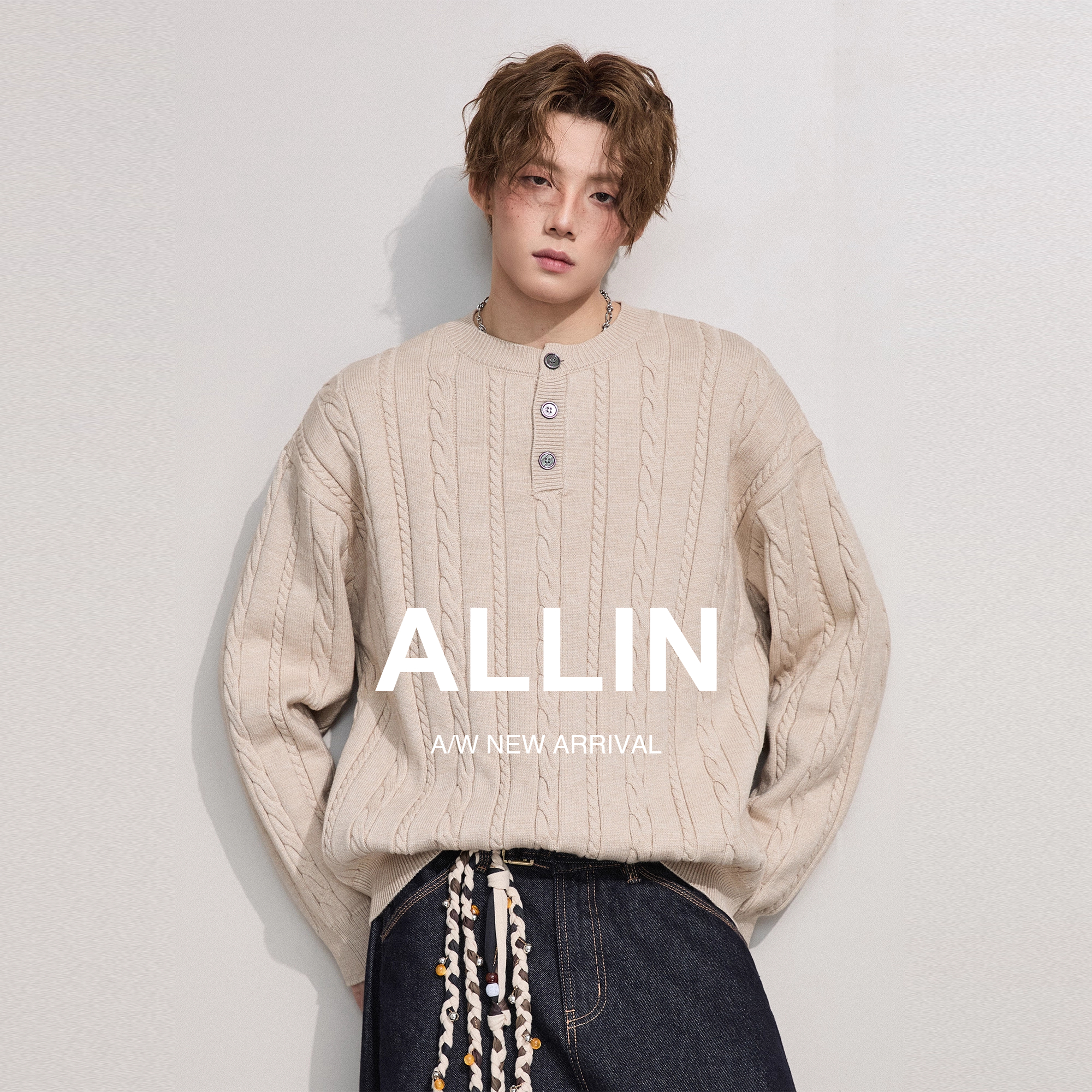 ALLIN 亨利领麻花纹毛衣男秋冬季慵懒保暖线衣情侣休闲百搭针织衫