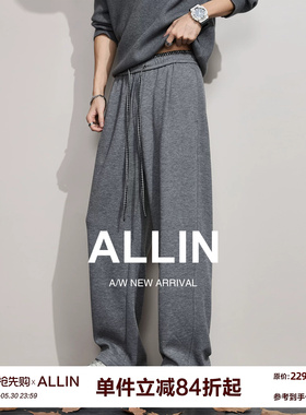 ALLIN 灰色垂感卫裤男夏季含绵羊毛直筒运动休闲长裤宽松弯刀裤子