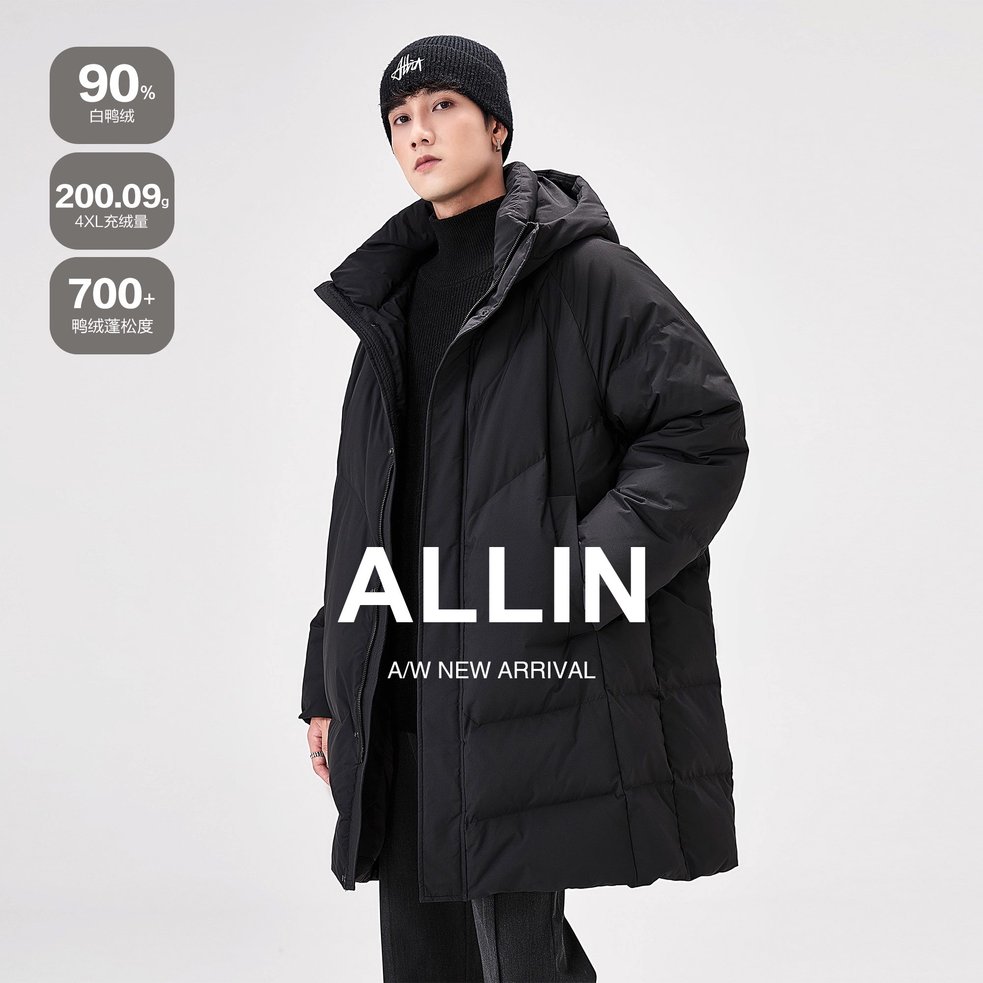 ALLIN 黑色连帽羽绒服男冬季90白鸭绒加厚保暖防寒情侣中长款外套