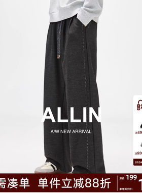 ALLIN 抽绳黑色休闲裤男2025秋冬新款裤子宽松阔腿裤弯刀裤直筒裤