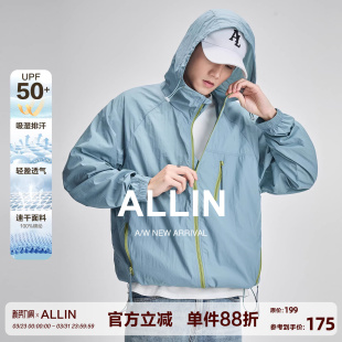 防紫外线薄款 冰丝防晒衣男新款 透气防晒服户外钓鱼外套 夏季 ALLIN