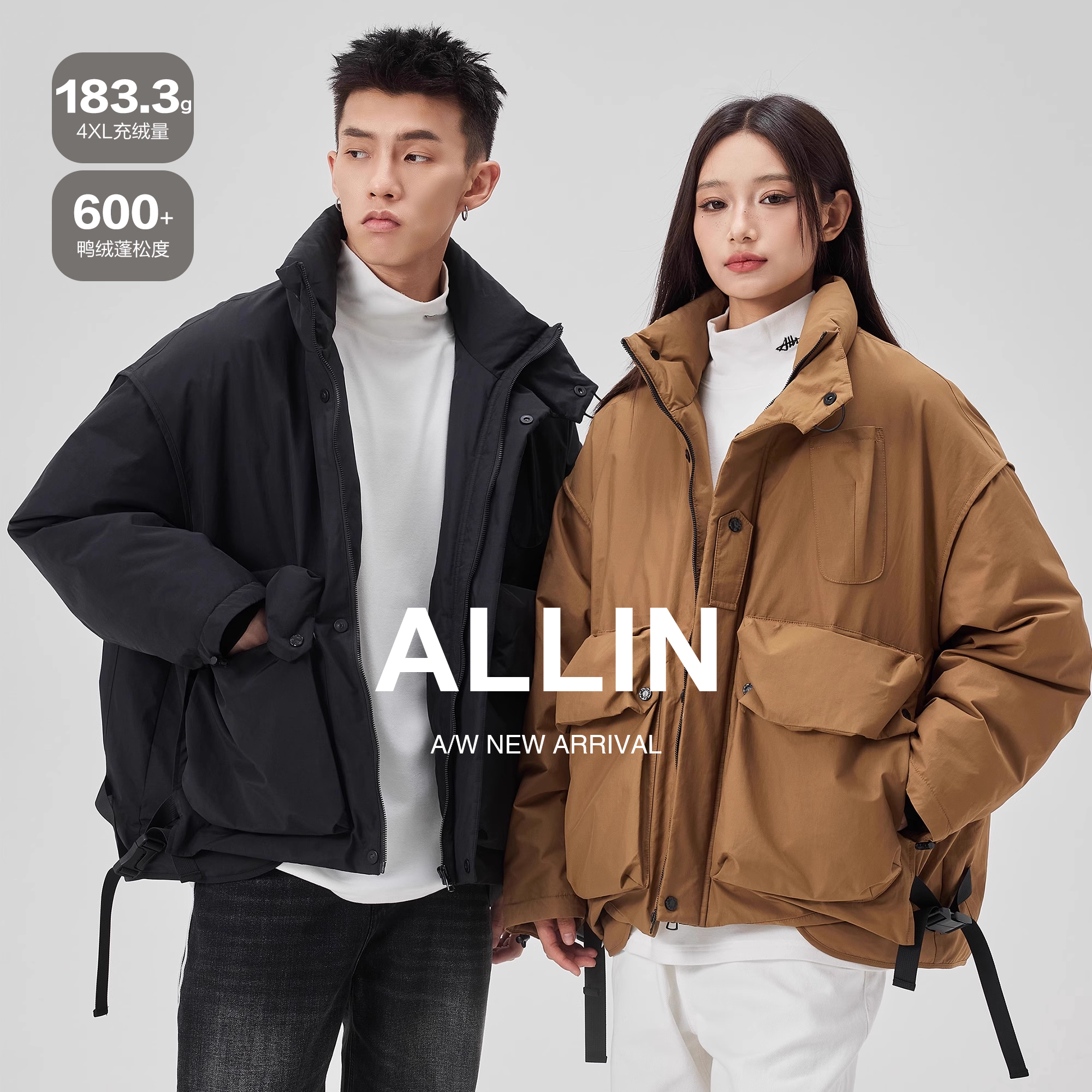 ALLIN 工装立领羽绒服男女同款冬季鸭绒加厚保暖短款情侣防寒外套