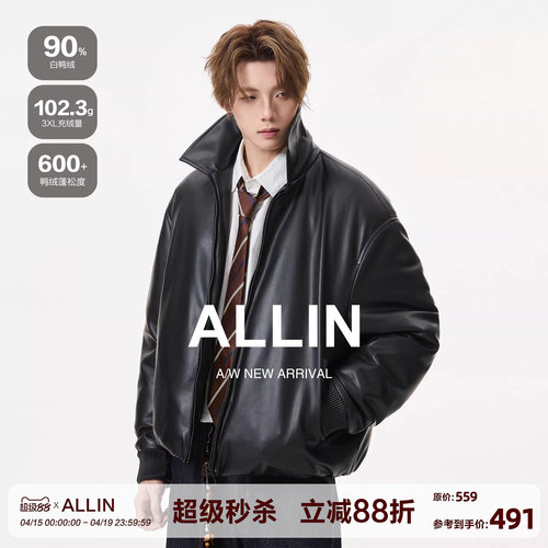 ALLIN 黑色皮衣羽绒服外套男冬季情侣cleanfit痞帅机车防风皮夹克