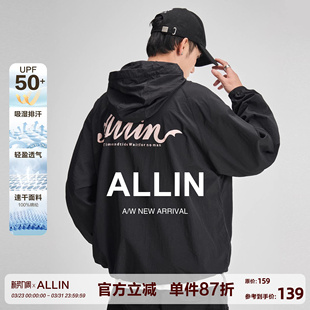冰丝钓鱼防晒服情侣透气皮肤衣薄款 夏季 外套 连帽防晒衣男款 ALLIN