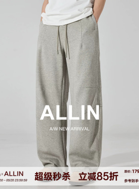 ALLIN 灰色阔腿休闲裤男生潮牌直筒卫裤宽松垂感长裤百搭运动裤子