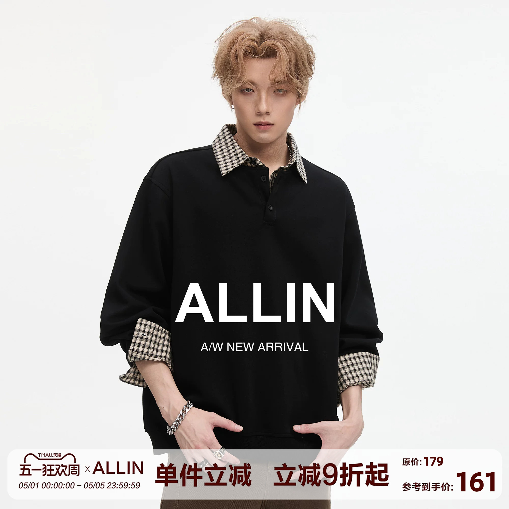ALLIN 复古假两件衬衫拼接翻领卫衣男春秋季潮牌宽松情侣休闲外
