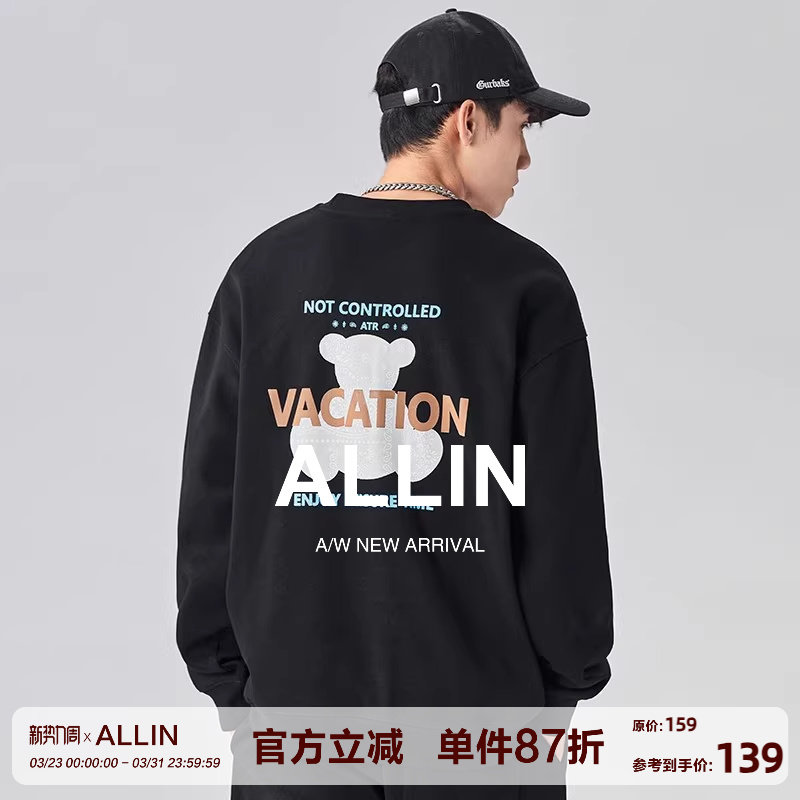 ALLIN 小熊长袖重磅卫衣男春秋美式印花潮牌黑色宽松圆领情侣上