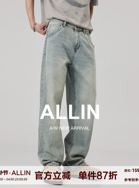 ALLIN 美式复古蓝牛仔裤男夏季宽松直筒水洗垂感潮牌休闲阔腿裤子