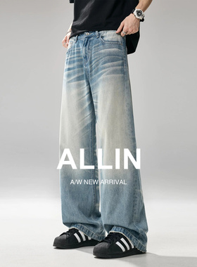 ALLIN 美式复古cleanfit浅蓝色牛仔裤男士夏季直筒宽松阔腿长裤子