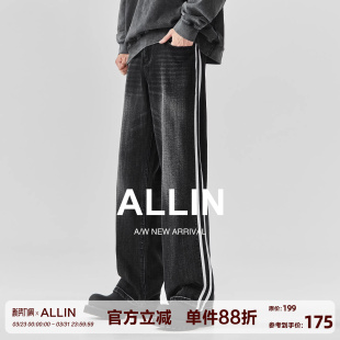 高街黑色宽松直筒阔腿拖地长裤 男春秋美式 子 条纹拼色牛仔裤 ALLIN
