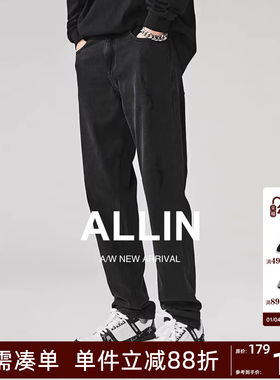ALLIN 黑色牛仔裤男生美式复古直筒长裤潮牌韩版高街磨毛加厚裤子