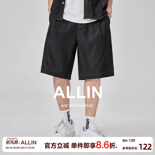 ALLIN 夏季黑色牛仔短裤男宽松直筒薄款五分裤美式原色休闲中裤子