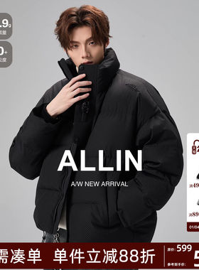 ALLIN 黑色羽绒服男冬季短款立领面包服字母刺绣潮牌帅气情侣外套
