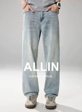 ALLIN 凉感莱赛尔浅蓝色直筒牛仔裤男士夏季cleanfit垂感休闲裤子