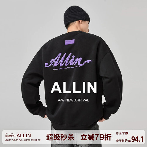 ALLIN 黑色重磅卫衣男春秋字母印花圆领套头宽松百搭潮牌情侣上衣