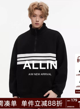 ALLIN 黑色重磅卫衣男秋冬季条纹撞色情侣休闲上衣宽松半拉链外套