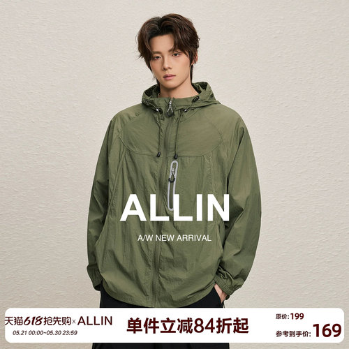 ALLIN 潮牌机能风情侣防晒衣夏季轻薄透气户外连帽休闲夹克外套