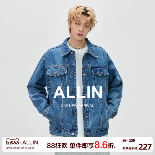 ALLIN 纯棉牛仔外套男春秋季潮牌宽松cleanfit翻领牛仔衣情侣夹克
