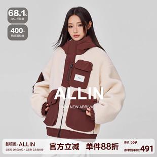 加厚保暖鸭绒防寒拼接情侣外套 冬季 ALLIN 羊羔绒连帽羽绒服男女款