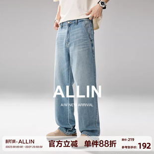 男春秋阔腿宽松直筒弯刀裤 高街cleanfit莱赛尔牛仔裤 子 美式 ALLIN