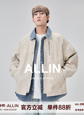 ALLIN 假两件牛仔拼接翻领外套男解构设计感cleanfit潮牌休闲夹克