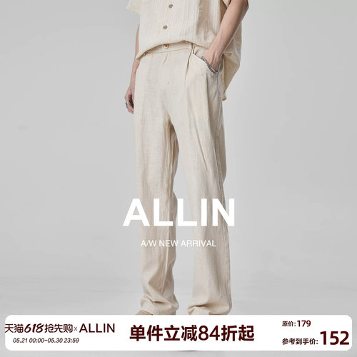 ALLIN 浅色亚麻休闲裤男夏季薄款透气西裤复古潮牌直筒百搭长裤子