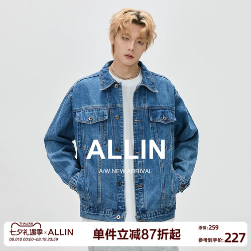 ALLIN 纯棉牛仔外套男春秋季潮牌宽松cleanfit翻领牛仔衣情侣夹克