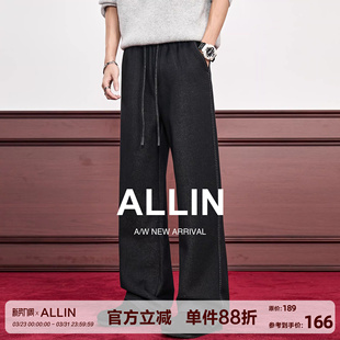 子 男春秋潮牌垂感宽松直筒阔腿拖地抽绳长裤 ALLIN 黑色弯刀休闲裤