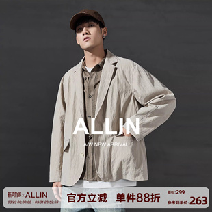 ALLIN cleanfit垂感纯色夹克外套 日系宽松廓形休闲西服男春秋新款