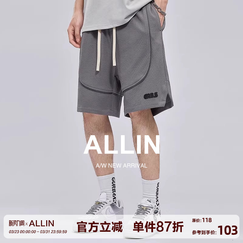ALLIN 青少年短裤男夏季薄款外穿五分裤潮牌潮流宽松休闲运动裤