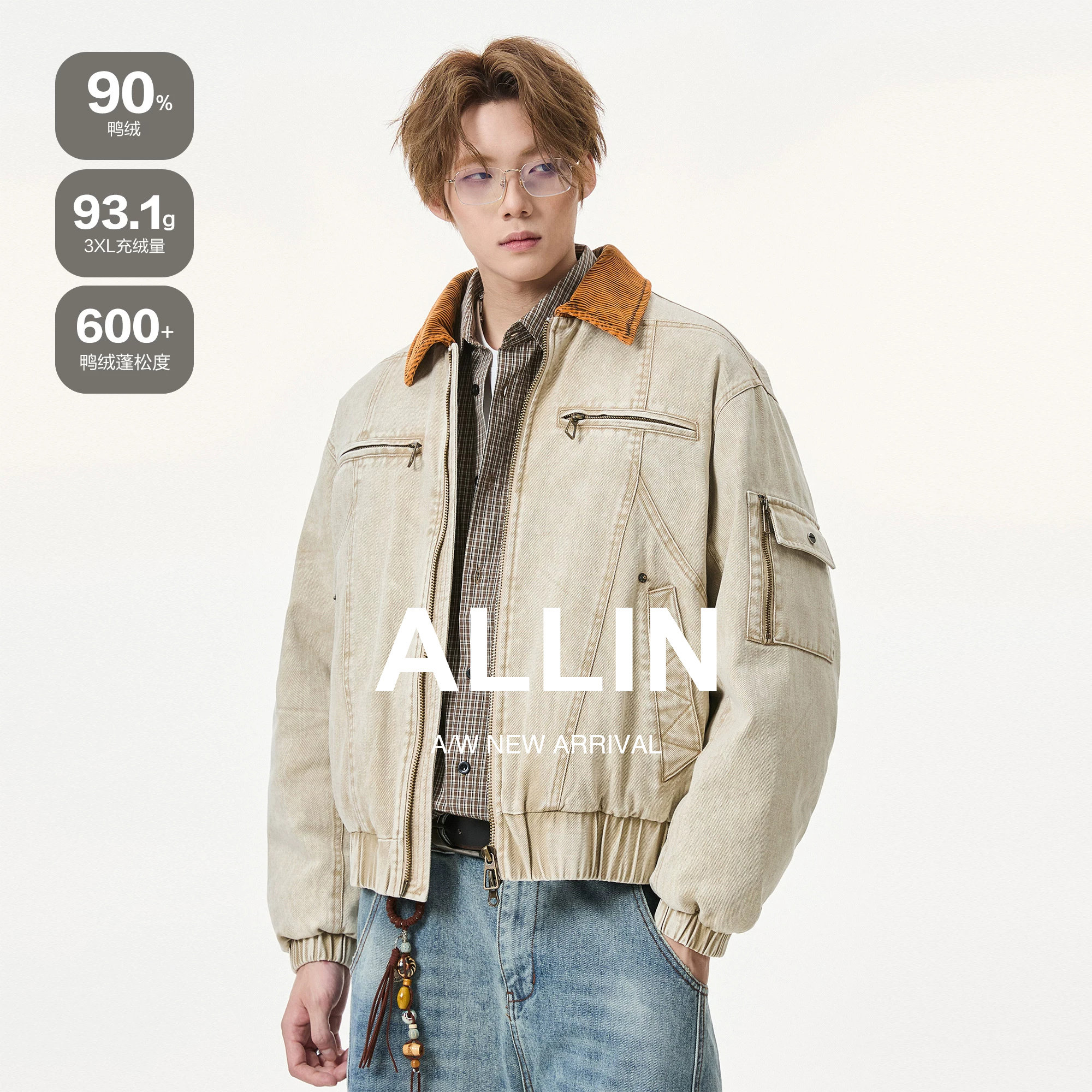 ALLIN 工装异色翻领羽绒服男冬季加厚保暖水洗牛仔衣夹克情侣外套