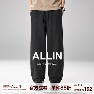子 男生春秋垂感水洗黑色弯刀长裤 ALLIN 莱赛尔凉感直筒休闲牛仔裤