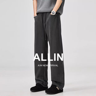 子垂感弯刀休闲长裤 ALLIN 宽松微喇运动裤 男秋冬美式 潮牌直筒卫裤