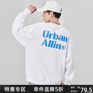 ALLIN 重磅白色卫衣男春秋字母印花圆领潮牌痞帅炸街情侣上衣 美式