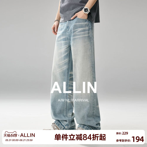 ALLIN 美式cleanfit弯刀牛仔裤夏季宽松直筒2021M版型阔腿长裤子