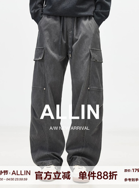 ALLIN 美式复古弯刀工装裤男生夏季褶皱直筒伐木宽松阔腿休闲裤子