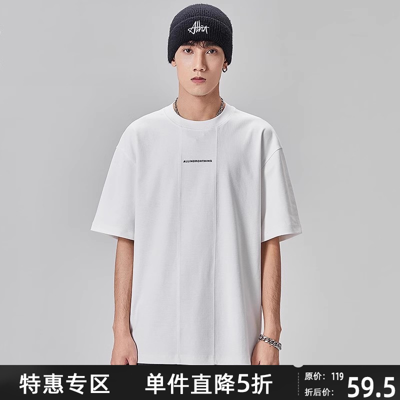 ALLIN美式重磅字母印花短袖t恤