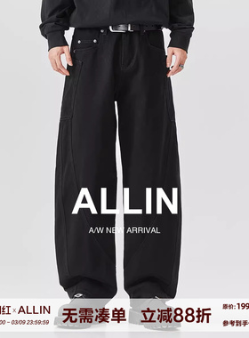 ALLIN 黑色牛仔裤男潮牌宽松直筒弯刀裤美式高街阔腿休闲镰刀裤子