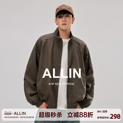 ALLIN 哈灵顿莱赛尔立领飞行夹克男春季美式cleanfit工装情侣外套