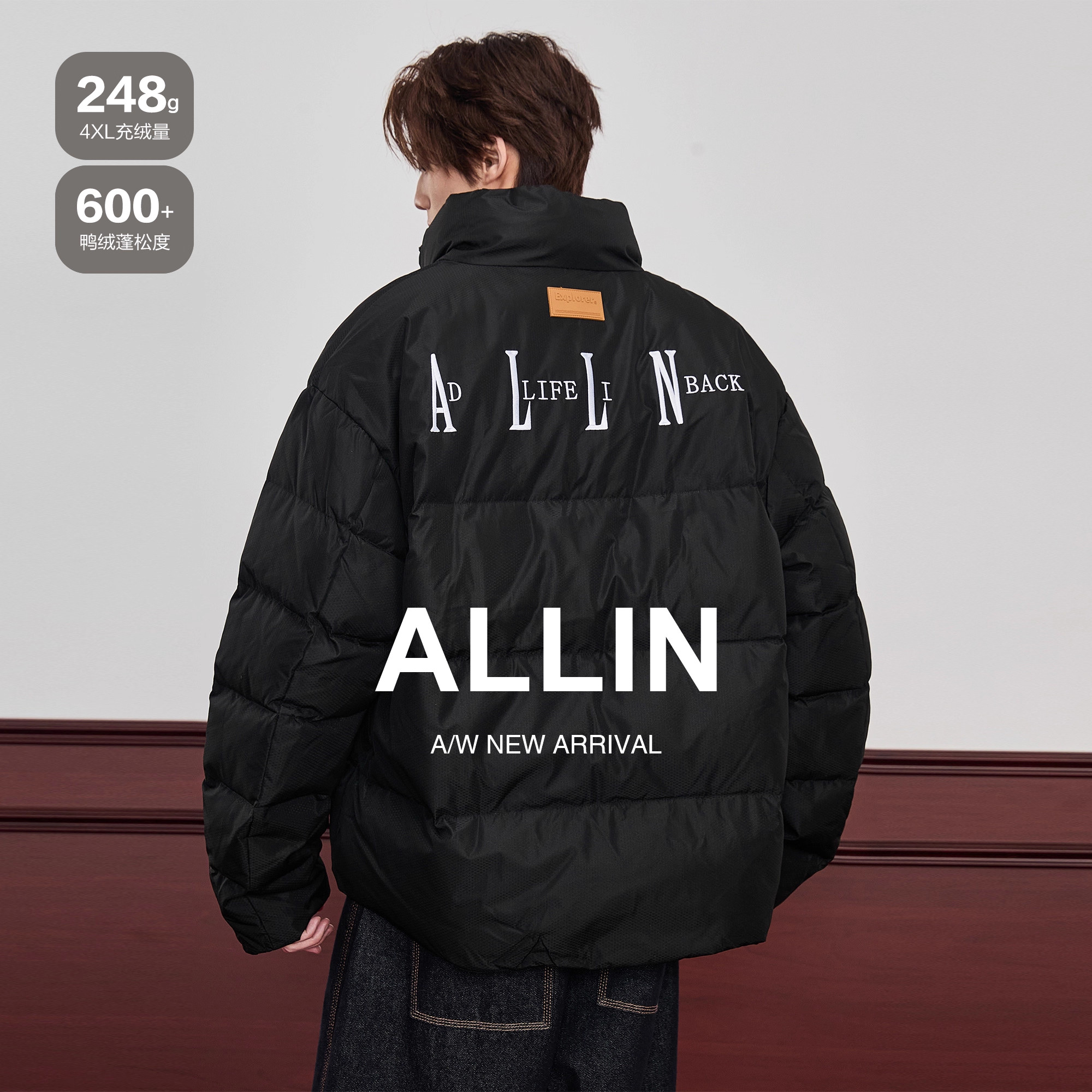ALLIN 黑色立领羽绒服男冬季加厚保暖短款面包服字母刺绣情侣外套