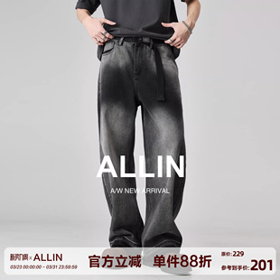 直筒高街垂感裤 ALLIN 男春秋潮牌宽松阔腿裤 渐变水洗牛仔裤 子 美式