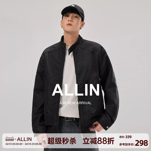 ALLIN 哈灵顿立领黑色牛仔外套男春秋季cleanfit解构潮牌情侣外套